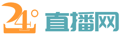 nba乐球直播免费观看直播在线